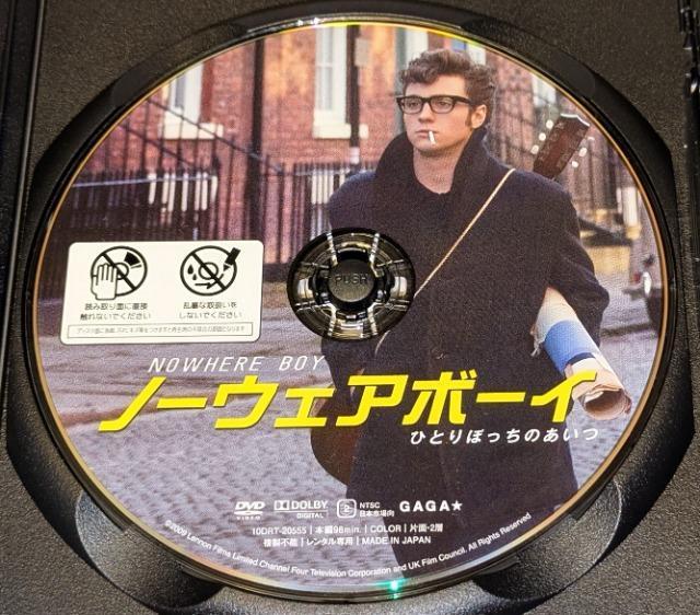 NO WHERE BOY ノーウェアボーイ ひとりぼっちのあいつ 10DRT−20555 レンタル専用 矢沢永吉 ジョニー大倉 < CD/DVD/ビデオ NO WHERE BOY ノーウェアボーイ ひとりぼっちのあいつ 10DRT−20555 レンタル専用 矢沢永吉 ジョニー大倉 < CD/DVD/ビデオの