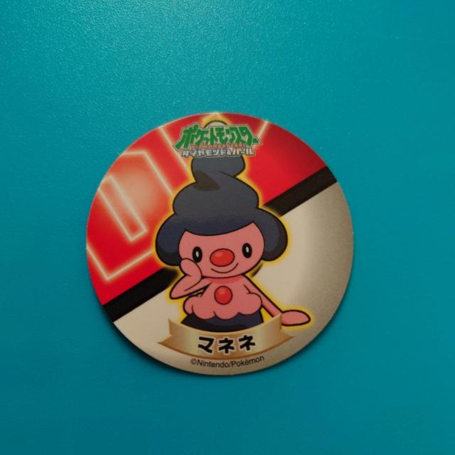 }ll@|PRNVV[@Tb|   zr[ 