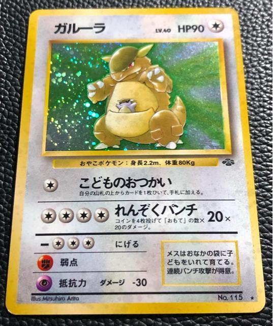 �K���[�� ���� ���i 