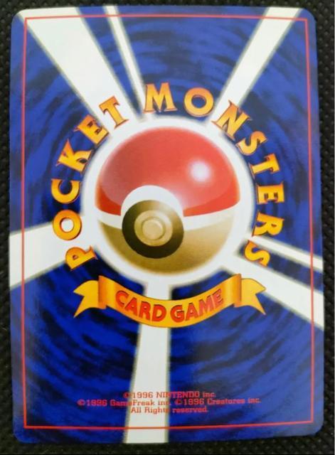 �K���[�� ���� ���i