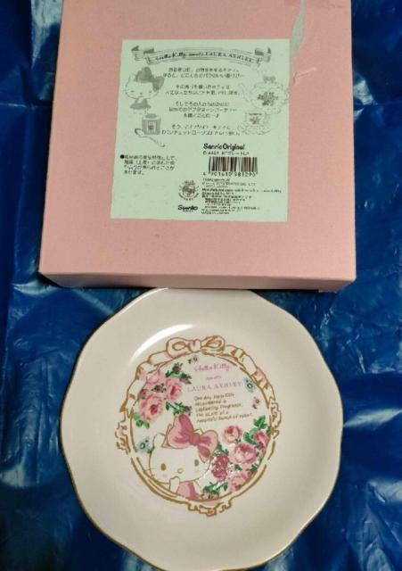 �n���[�L�e�B  �� ��������� 