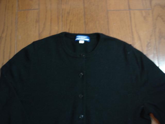 ���o�[�o���[�u���[���[�x���@�����|�C���g�f�U�C���E�[���J�[�f�B�K�����Z�b�g�A�b�v�ɂ� �� �u�����h�� 