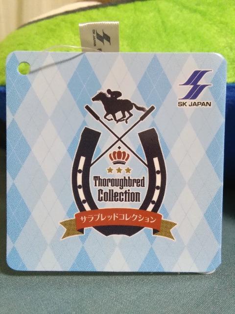 サラブレッドコレクションダイカットクッション ディープインパクト < ホビー サラブレッドコレクションダイカットクッション ディープインパクト < ホビーの