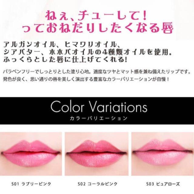 �V�i Witch's Pouch �|�|���b�v�X�e�B�b�N S01 ���u���[�s���N �E�B�b�`�Y�|�[�` �������� �� ����/�R�X��/�l�C���� 