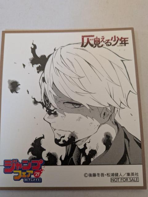 �W�p�ЃR�~�b�N�t�F�A����I���W�i���F�� �� �A�j��/�R�~�b�N/�L�����N�^�[�� 