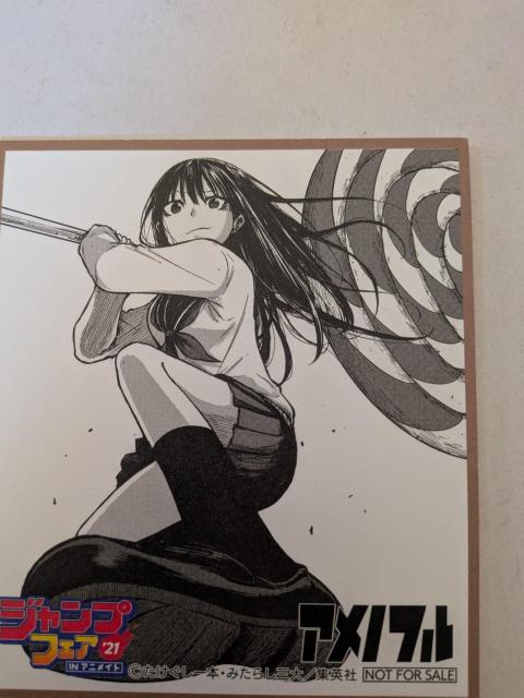 �W�p�ЃR�~�b�N�t�F�A����I���W�i���F�� �� �A�j��/�R�~�b�N/�L�����N�^�[�� 