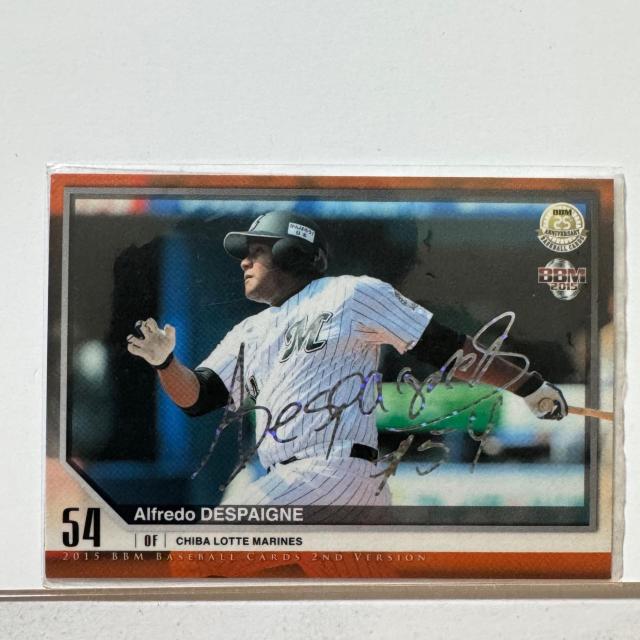 BBM 2015 2nd 千葉ロッテマリーンズ アルフレド・デスパイネ #54 42/50 シリアルカード < トレーディングカード BBM 2015 2nd 千葉ロッテマリーンズ アルフレド・デスパイネ #54 42/50 シリアルカード < トレーディングカードの