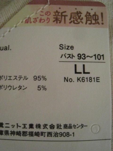 �\�t�g�^�b�`8���������@LL �� �����t�@�b�V������ 