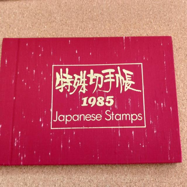 ����؎蒠 JAPANESE STAMPS �؎蒠 �R���N�V���� �؎�A���o�� 1985  �� �z�r�[�� 