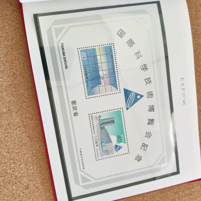 ����؎蒠 JAPANESE STAMPS �؎蒠 �R���N�V���� �؎�A���o�� 1985 �� �z�r�[�� 