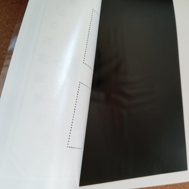 ����؎蒠 JAPANESE STAMPS �؎蒠 �R���N�V���� �؎�A���o�� 1985 �� �z�r�[�� 