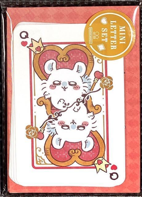 新品 ミニレターセット 16 < インテリア/ライフ 新品 ミニレターセット 16 < インテリア/ライフの