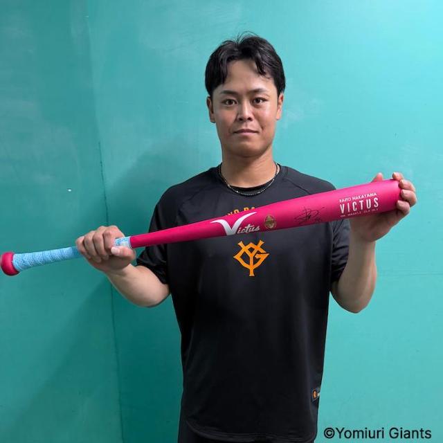 �m�ǔ��W���C�A���c�n���R ��s�I�� marucci�EVictus�s���N�o�b�g�i���g�p�E���M�T�C������j  �� ���W���[/�X�|�[�c�� 
