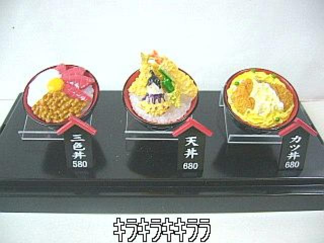 tBMAǂԂ艮*S3Zbg   zr[ 