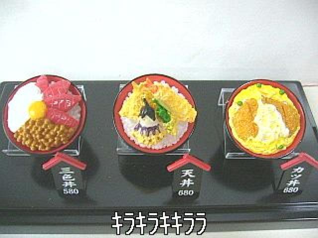 tBMAǂԂ艮*S3Zbg  zr[ 