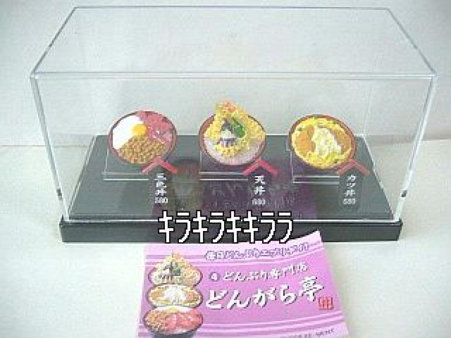 tBMAǂԂ艮*S3Zbg  zr[ 