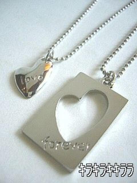 sNewt*LOVEulove forevervn[gyAlbNX*Zbg[t]   jANZT[/v 