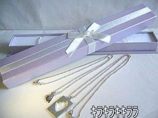 sNewt*LOVEulove forevervn[gyAlbNX*Zbg[t]  jANZT[/v 