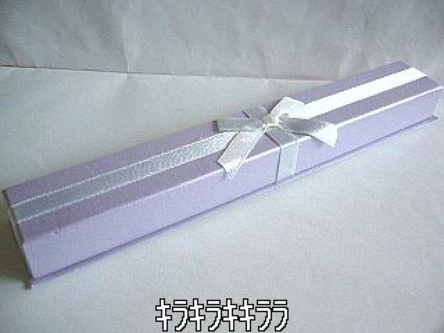 sNewt*LOVEulove forevervn[gyAlbNX*Zbg[t]  jANZT[/v 