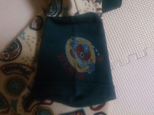 120 HYPER REMIX < キッズ/ベビー 120 HYPER REMIX < キッズ/ベビーの