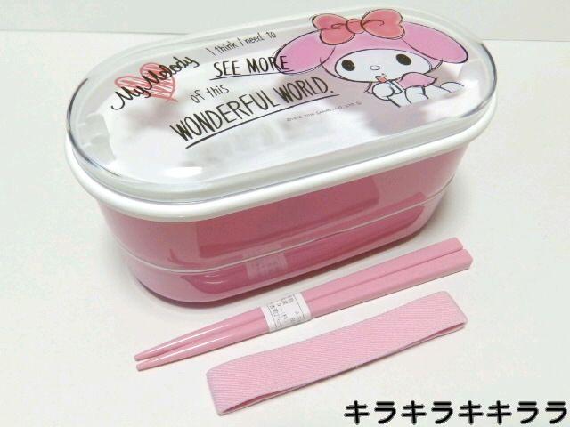 《New》マイメロディ★お箸&ベルト付*2段式・ランチボックス/弁当箱 < インテリア/ライフ 《New》マイメロディ★お箸&ベルト付*2段式・ランチボックス/弁当箱 < インテリア/ライフの