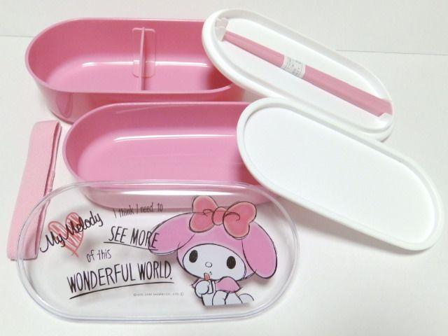 《New》マイメロディ★お箸&ベルト付*2段式・ランチボックス/弁当箱 < インテリア/ライフ 《New》マイメロディ★お箸&ベルト付*2段式・ランチボックス/弁当箱 < インテリア/ライフの