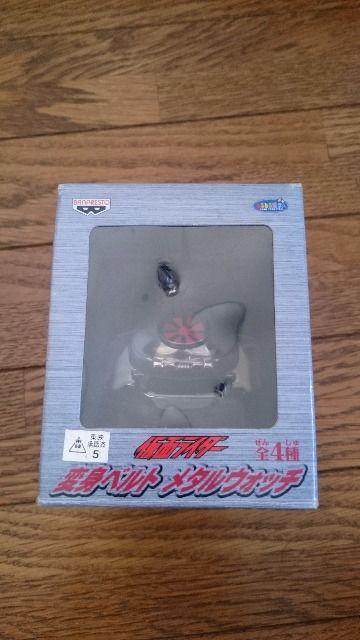 ���ʃ��C�_�[�ϐg�x���g���^���E�H�b�`  �� �A�j��/�R�~�b�N/�L�����N�^�[�� 