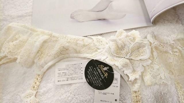 サルート/58G/店舗限定/人肌のエロス/ルノワール/ルノアール/ガーターベルト/IV/M/完売 < 女性ファッション サルート/58G/店舗限定/人肌のエロス/ルノワール/ルノアール/ガーターベルト/IV/M/完売 < 女性ファッションの