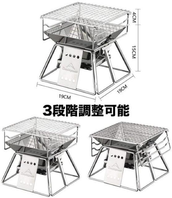 バーベキューコンロ・焚火台 世界最小 CAMPINGMOON < レジャー/スポーツ  バーベキューコンロ・焚火台 世界最小 CAMPINGMOON < レジャー/スポーツの