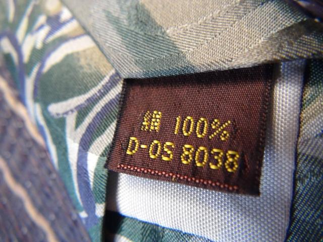 ARAMISのネクタイ絹100%!。 < 男性ファッション  ARAMISのネクタイ絹100%!。 < 男性ファッションの