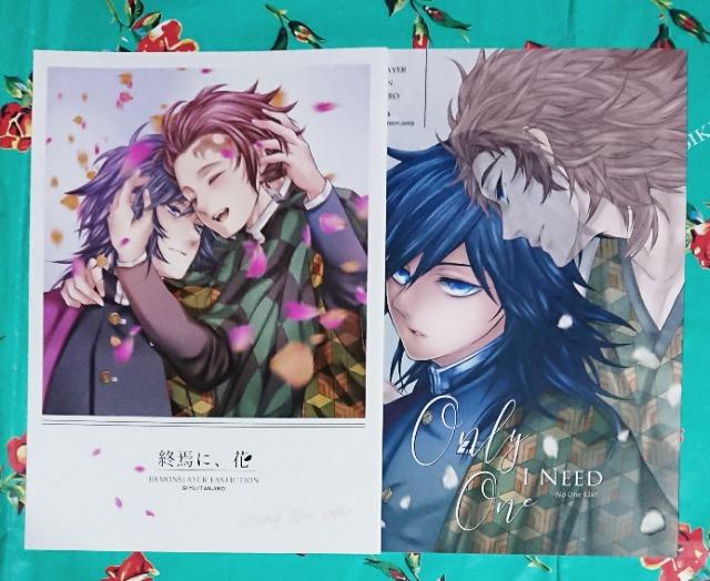 鬼滅の刃・ぎゆたん2冊セット(続き物)《冨岡義勇×竈門炭治郎》 < アニメ/コミック/キャラクター  鬼滅の刃・ぎゆたん2冊セット(続き物)《冨岡義勇×竈門炭治郎》  < アニメ/コミック/キャラクターの