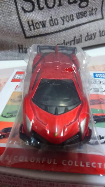 トミカ カラフルコレクション 7イレブン限定品 ランボルギーニ ヴェネーノ 未使用 新品 < ホビー  トミカ カラフルコレクション 7イレブン限定品 ランボルギーニ ヴェネーノ 未使用 新品  < ホビーの