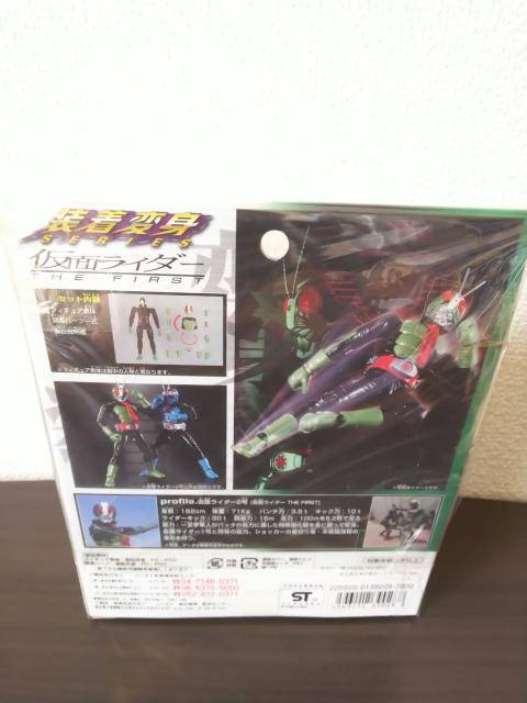 超合金装着変身仮面ライダー1号2号(仮面ライダーTHEFIRST) < ホビー  超合金装着変身仮面ライダー1号2号(仮面ライダーTHEFIRST) < ホビーの
