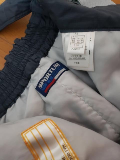 iIlXm[EGA㉺Zbg130  LbY/xr[ 