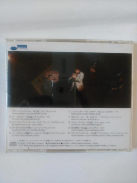 Cc@^cLV剉f@^钆܂Ł@IWiTEhgbN@Õi@  CD/DVD/rfI 