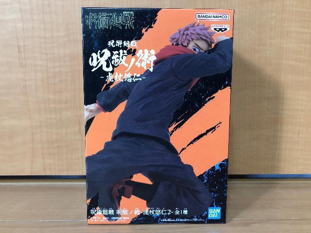 呪術廻戦 呪祓ノ術 虎杖悠司 2 全1種 < アニメ/コミック/キャラクター 呪術廻戦 呪祓ノ術 虎杖悠司 2 全1種 < アニメ/コミック/キャラクターの
