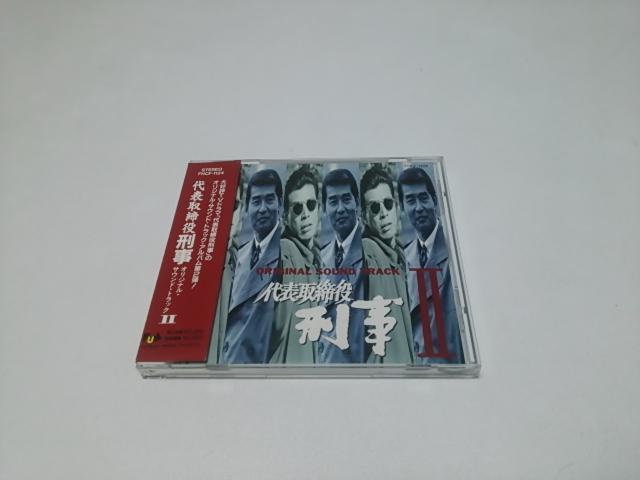 <����>��\������Y���U�������ՃT���g���i�p��/���i�j��i���X�g����ʎʐ^�t��/�ڂЂ낵/�n�N��/�Ό��v��/���{�F�O/B'z  �� CD/DVD/�r�f�I�� 