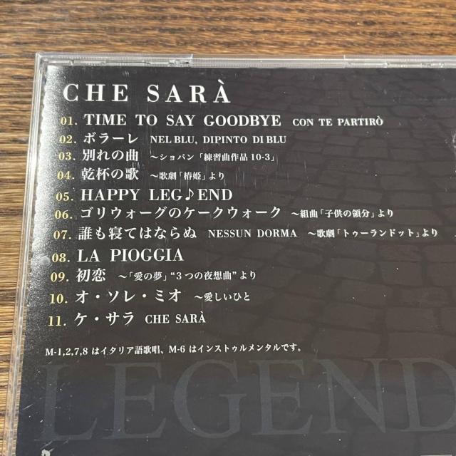 【レジェンド】アルバム2セット < CD/DVD/ビデオ  【レジェンド】アルバム2セット < CD/DVD/ビデオの