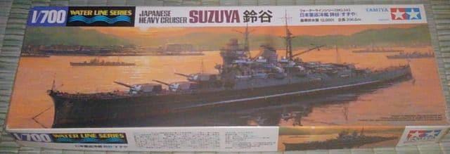 1/700タミヤ重巡「鈴谷」&フジミ軽巡「大淀」 < ホビー  1/700タミヤ重巡「鈴谷」&フジミ軽巡「大淀」  < ホビーの