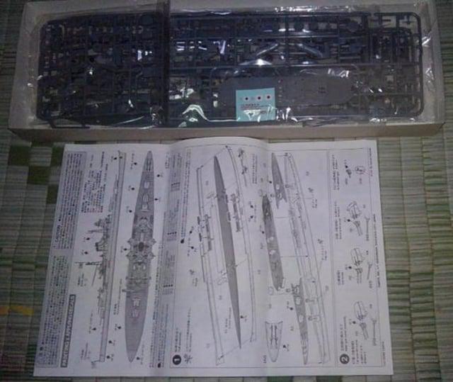 1/700タミヤ重巡「鈴谷」&フジミ軽巡「大淀」 < ホビー  1/700タミヤ重巡「鈴谷」&フジミ軽巡「大淀」 < ホビーの
