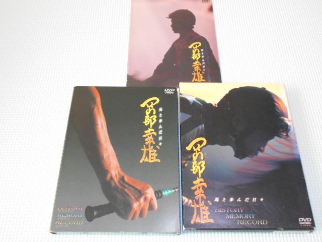 DVDKY nƕ񂾓X 3g X[uP[Xt JRA n   CD/DVD/rfI 