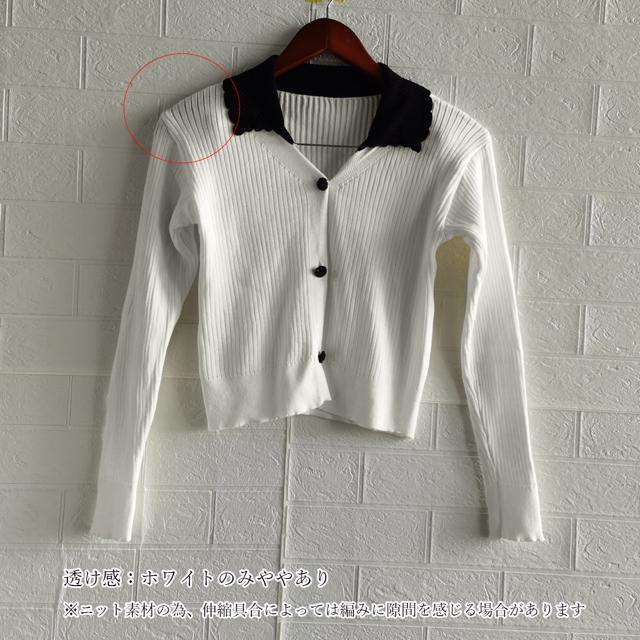 送料無料 新品 ニットカーディガン レディース 韓国風 < 女性ファッション  送料無料 新品 ニットカーディガン レディース 韓国風 < 女性ファッションの