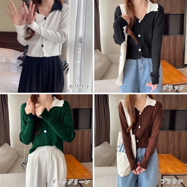 送料無料 新品 ニットカーディガン レディース 韓国風 < 女性ファッション  送料無料 新品 ニットカーディガン レディース 韓国風 < 女性ファッションの