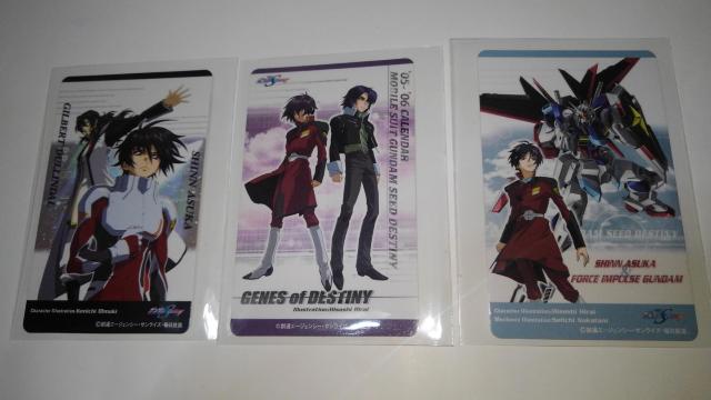 ガンダム SEED DESTINY 非売品 限定 カード カレンダー 7種セット Sランク アニメイト 特典 < アニメ/コミック/キャラクター  ガンダム SEED DESTINY 非売品 限定 カード カレンダー 7種セット Sランク アニメイト 特典 < アニメ/コミック/キャラクターの