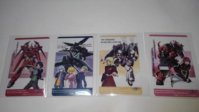 ガンダム SEED DESTINY 非売品 限定 カード カレンダー 7種セット Sランク アニメイト 特典 < アニメ/コミック/キャラクター  ガンダム SEED DESTINY 非売品 限定 カード カレンダー 7種セット Sランク アニメイト 特典 < アニメ/コミック/キャラクターの