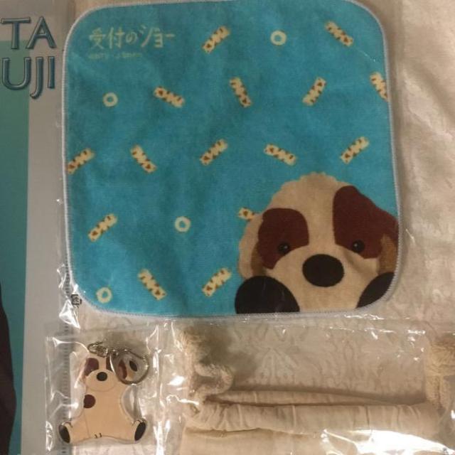 神宮寺勇太 シンドラ 受けのジョー クリアファイル アクリルスタンド カード ちくわハンドタオル ちくわキーホルダー キンプリ < タレントグッズ  神宮寺勇太 シンドラ 受けのジョー クリアファイル アクリルスタンド カード ちくわハンドタオル ちくわキーホルダー キンプリ < タレントグッズの