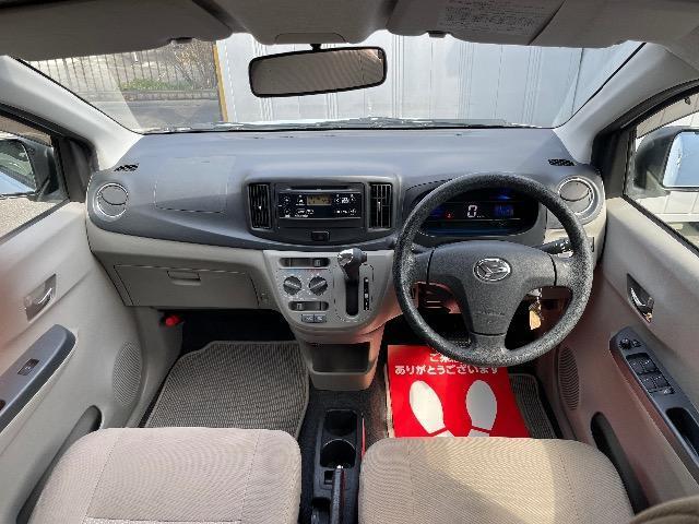 1オーナー!禁煙車!車検付!LA300Sミライース!Xメモリアルエディション!エコアイドル!CVT!アルミホイール!電動ドアミラー < 自動車/バイク 1オーナー!禁煙車!車検付!LA300Sミライース!Xメモリアルエディション!エコアイドル!CVT!アルミホイール!電動ドアミラー < 自動車/バイク