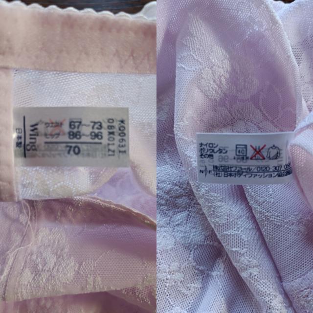 wing.WACOAL★ソフトガードルショーツ★新品同様★1枚履きOK★素敵綺麗★淡いピンク★ワコール★ < 女性ファッション  wing.WACOAL★ソフトガードルショーツ★新品同様★1枚履きOK★素敵綺麗★淡いピンク★ワコール★ < 女性ファッションの