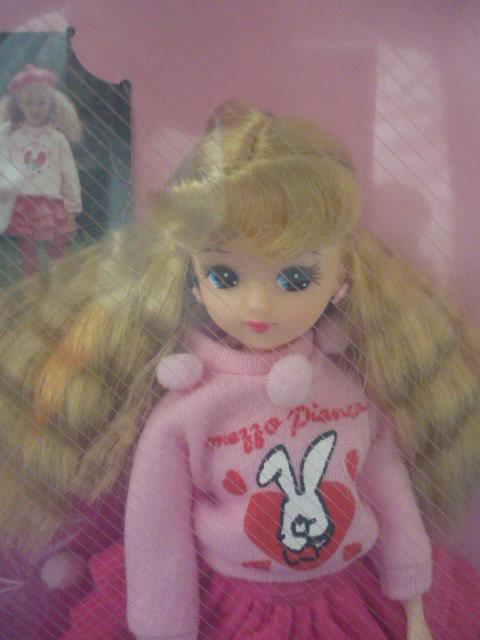リカちゃん「メゾピアノ2体セット」LI13 < おもちゃ  リカちゃん「メゾピアノ2体セット」LI13 < おもちゃの