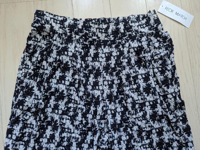 kREOR MATCHĂĂ냊bNX][gpcVi